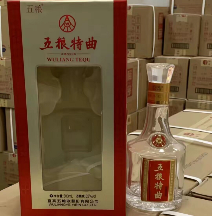 口粮酒不能随便选，五款好喝不贵无损健康的白酒，可以直接囤起来