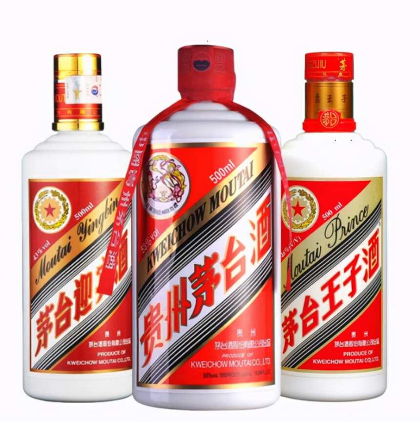 茅台迎宾酒怎么样？用在婚宴上合适吗？