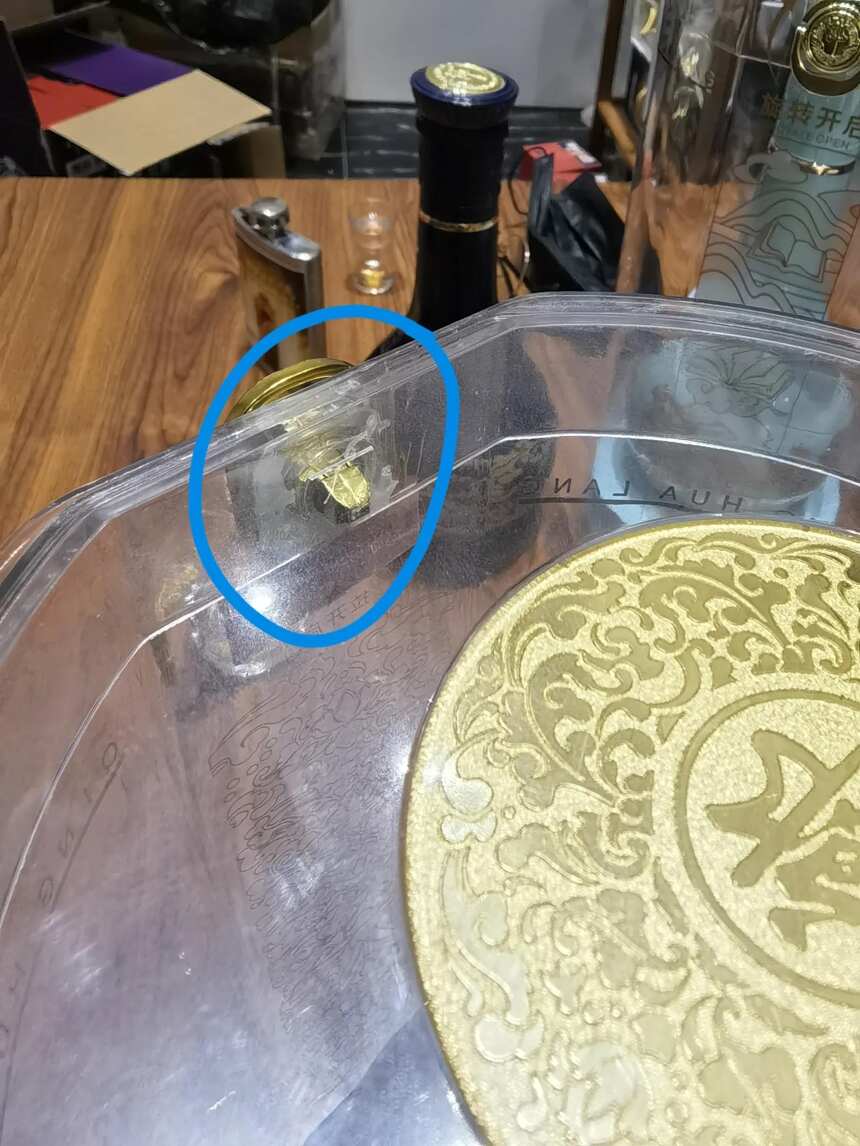 远离假酒！青花郎鉴定，怎么看？