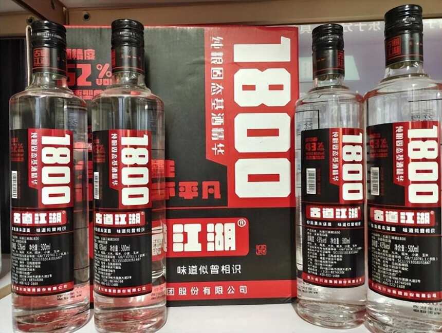 不小心喝多了酒，太难受咋办？老一辈的回答：再来一杯？