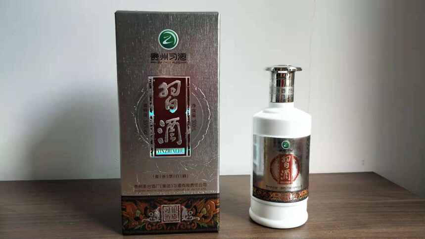 说说酱香习酒主打产品的定位及品鉴感受