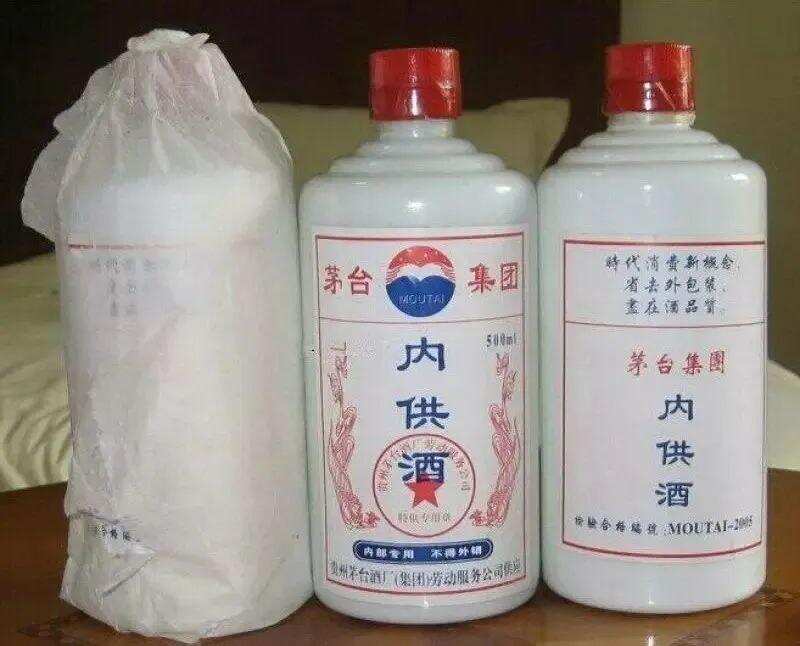 很多人喝的这些“茅台酒”，都是假酒