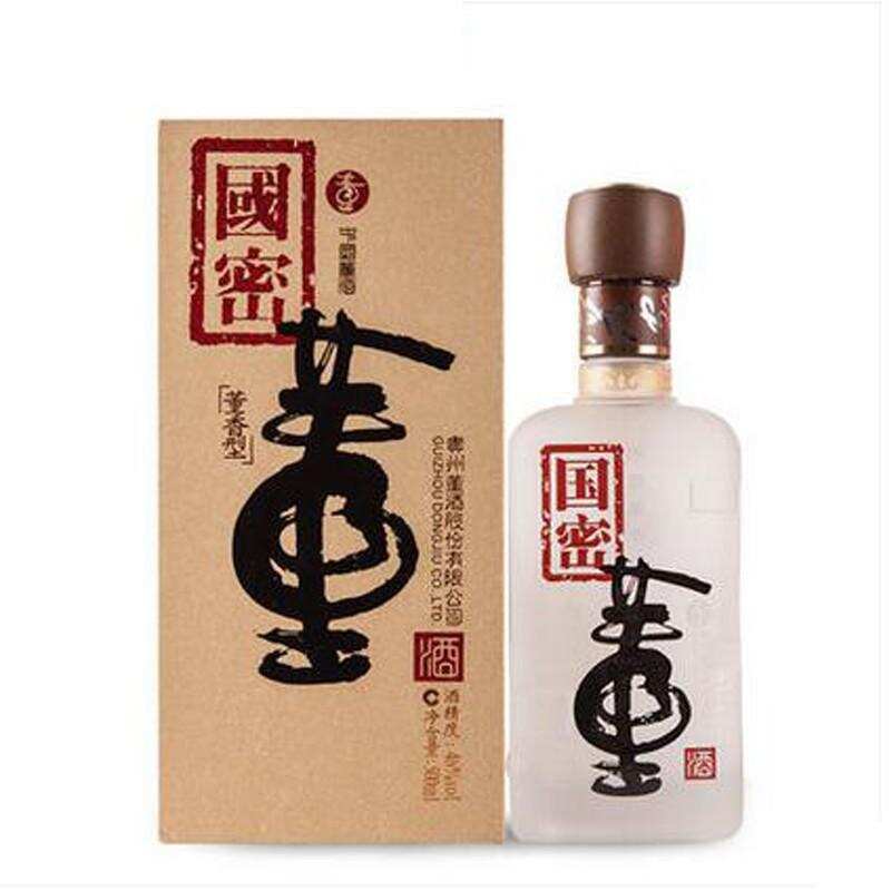 家里什么酒都存？选错白酒存了也白存，来看看哪种酒更值得存