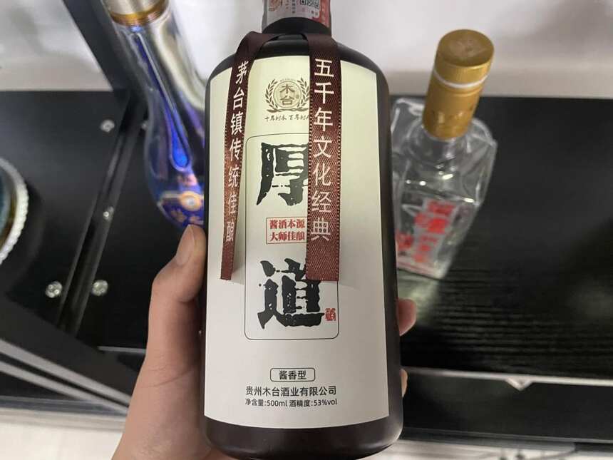 超市3款不起眼“廉价”酒，不加1滴香精香料，可惜很多人没喝过