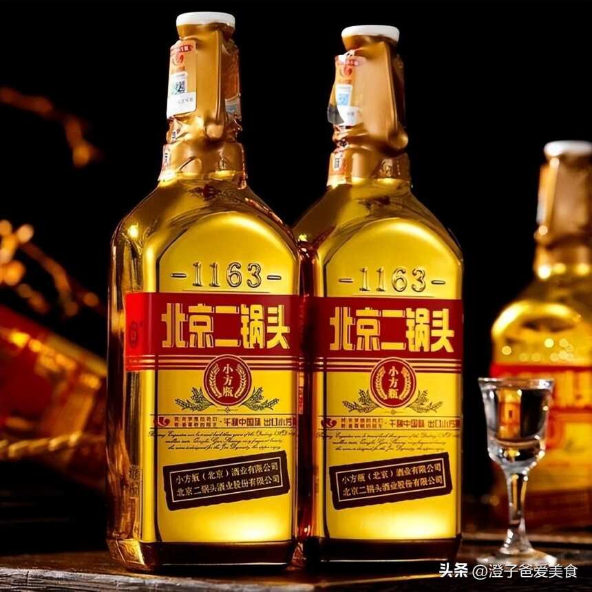 5款地道纯粮酒，老北京人偏爱喝，内行人：这是懂酒的