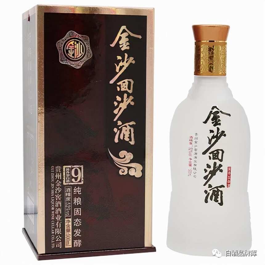 觅酱记①：“二茅台”金沙回沙酒的嫡系产品天梯图