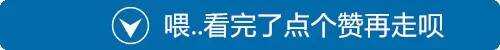 喝酒识人：爱喝红酒、白酒、啤酒的人，性格气质上有这么大差异