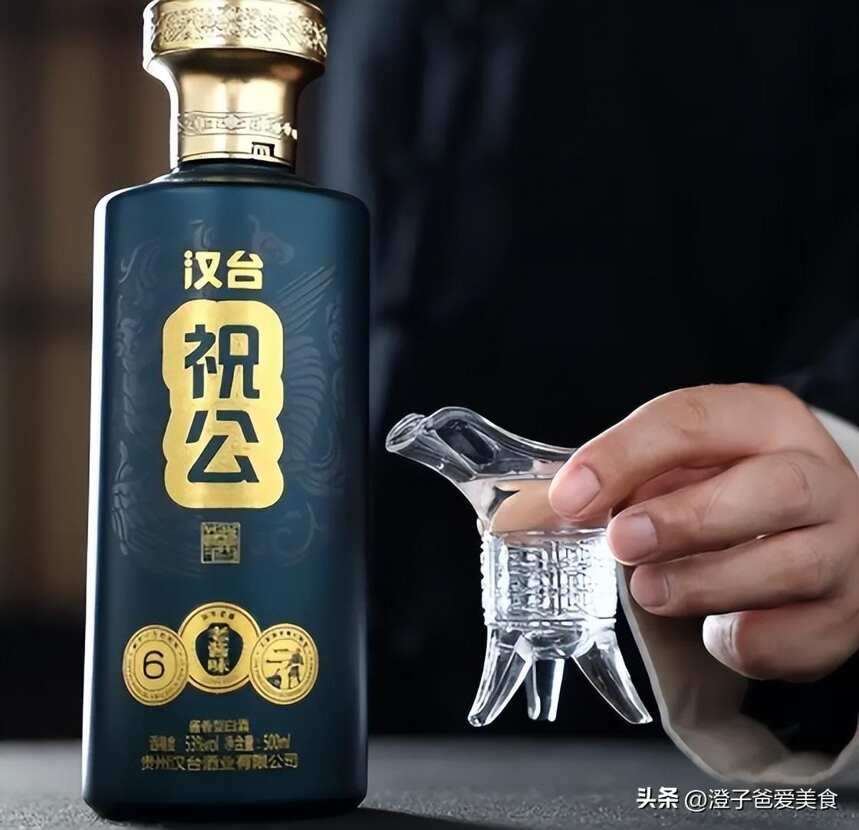 白酒有没有“保质期”？放了15年的白酒还能喝吗？看行家怎么说