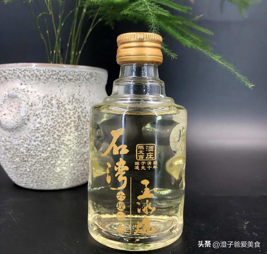 超市4大“可怜酒”，都是100%纯粮酿造，却因名气太低少有人喝