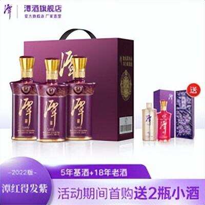 花更少的钱喝更好的酒：为你揭开白酒底价的真相