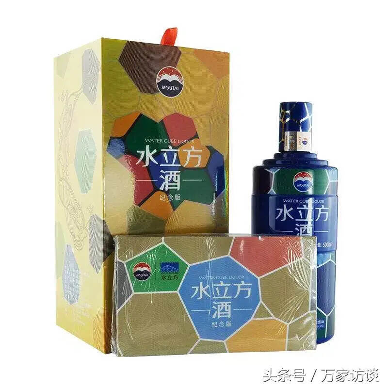 60种特别个性的贵州茅台酒，你见过多少种呢？中篇待续