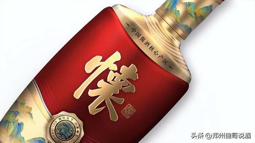 国台旗下懐酒将于9月9日重磅发布 老名酒、老酱香如何再绎传奇？