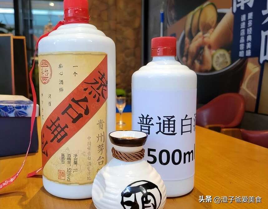 男人爱喝酒很正常！酒局上千万别做这3种事，丢人不说，还遭人嫌