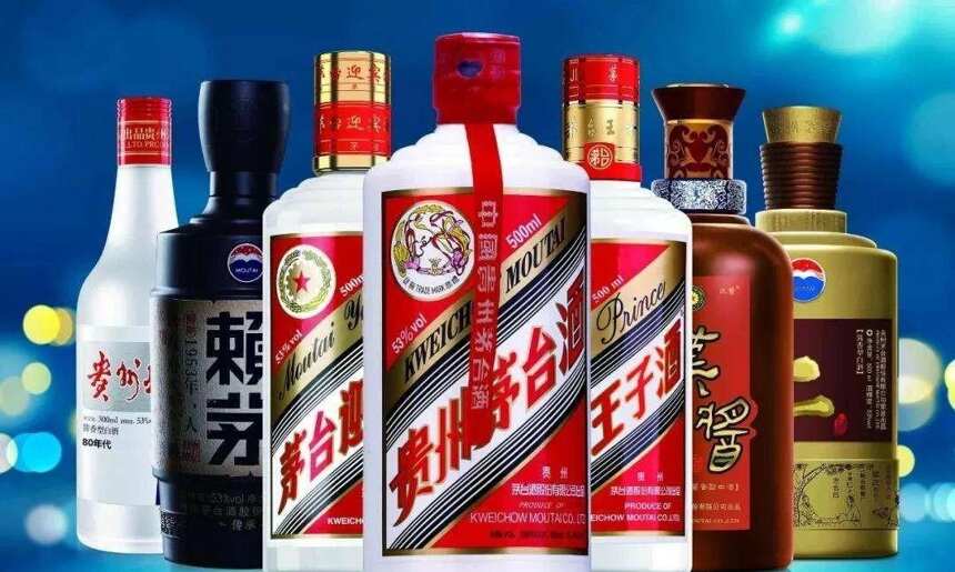 12月2日茅台酒行情价格