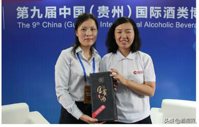 以酒为媒 依产牵线 宜宾酒在第九届中国国际酒博会上大放光彩