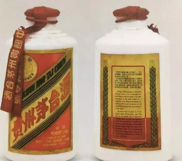 50ml到500ml 十几款款不同规格茅台酒都长啥样？