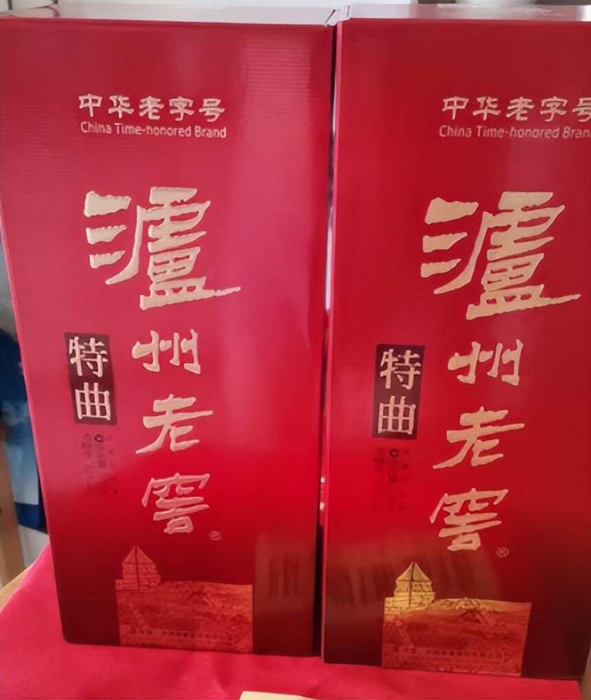 200-300元超高性价比白酒推荐，6款白酒满足不同口味，总有你爱的