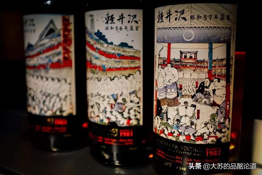 6月威士忌拍卖要闻回顾：有人欢喜有人愁