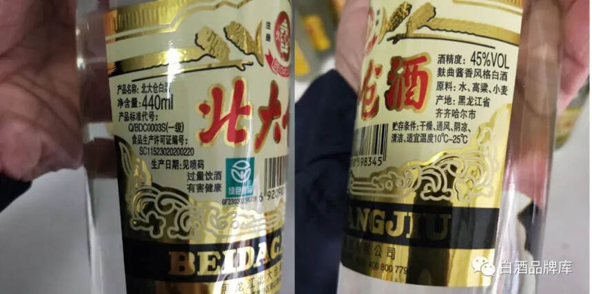 北大仓：北派酱酒15元起，大众口粮很适宜