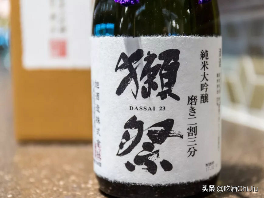 日料店喝日本清酒，“二割三分”是什么意思？