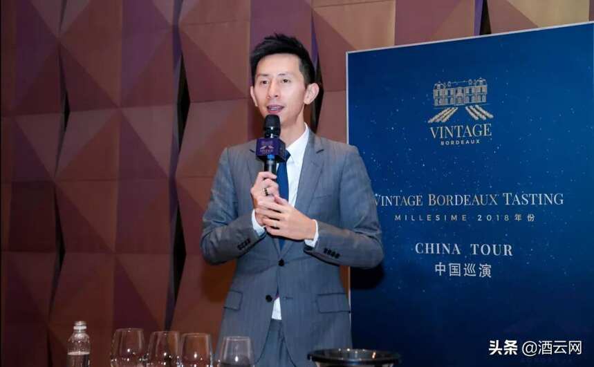 Vintage Bordeaux 2018闪耀北上广，波尔多正在卷土重来？