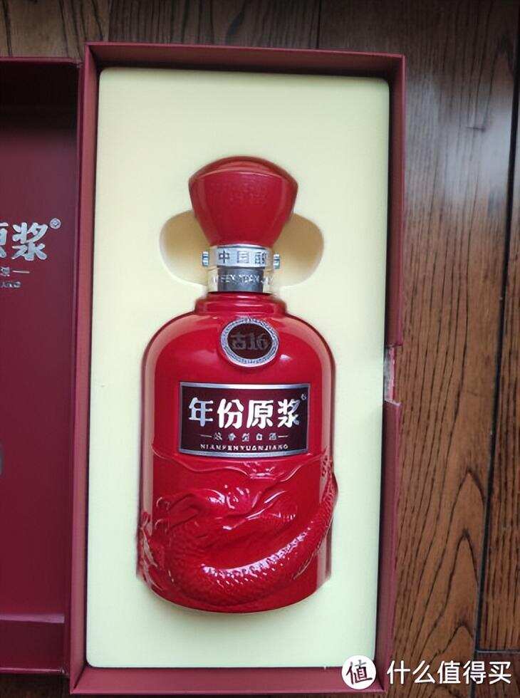 最好喝的白酒是什么？为什么？有什么白酒让你喝得特别惊艳？