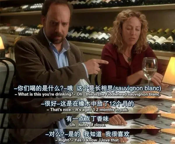 酒知识｜如何理解葡萄酒的上升期、适饮期和衰退期