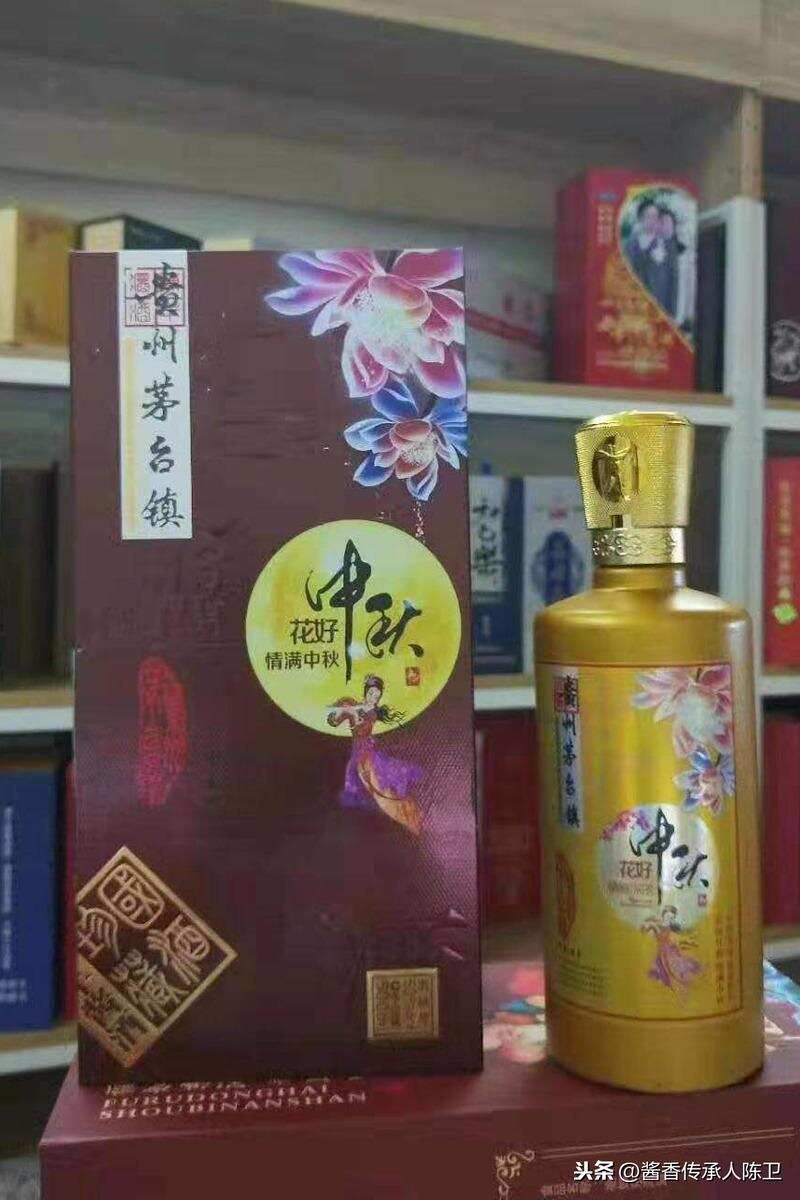 酒后百态看人生