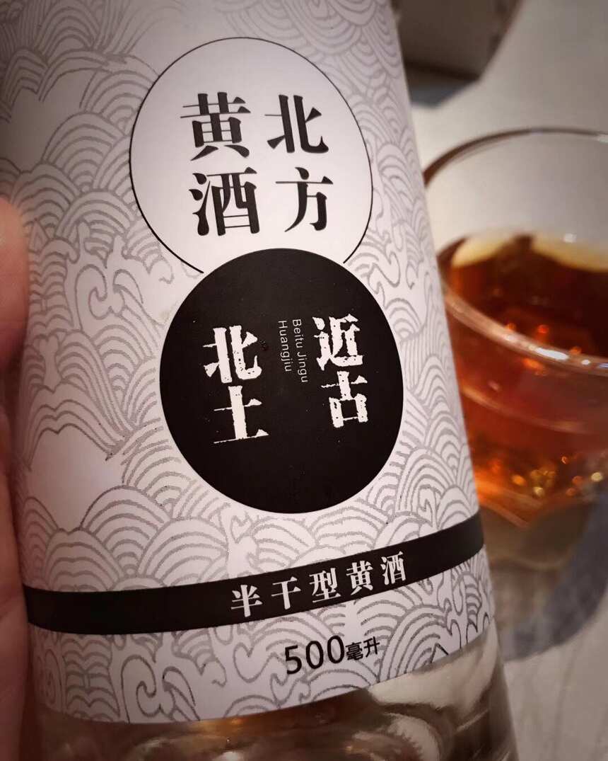 周文化奠定中国酒文化