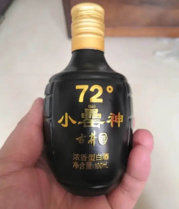 超高度白酒几十年后再火爆，这个火爆会是昙花一现吗？