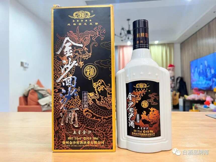 百元内品牌酱酒横评（二）：金沙回沙五星vs老珍酒