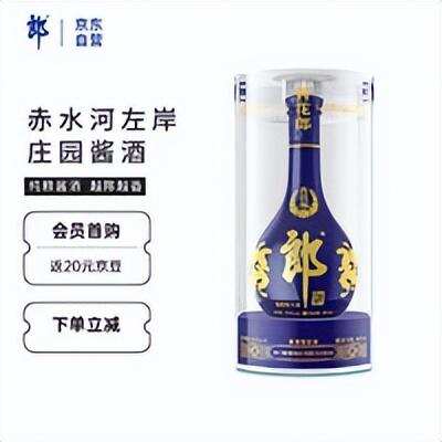 花更少的钱喝更好的酒：为你揭开白酒底价的真相