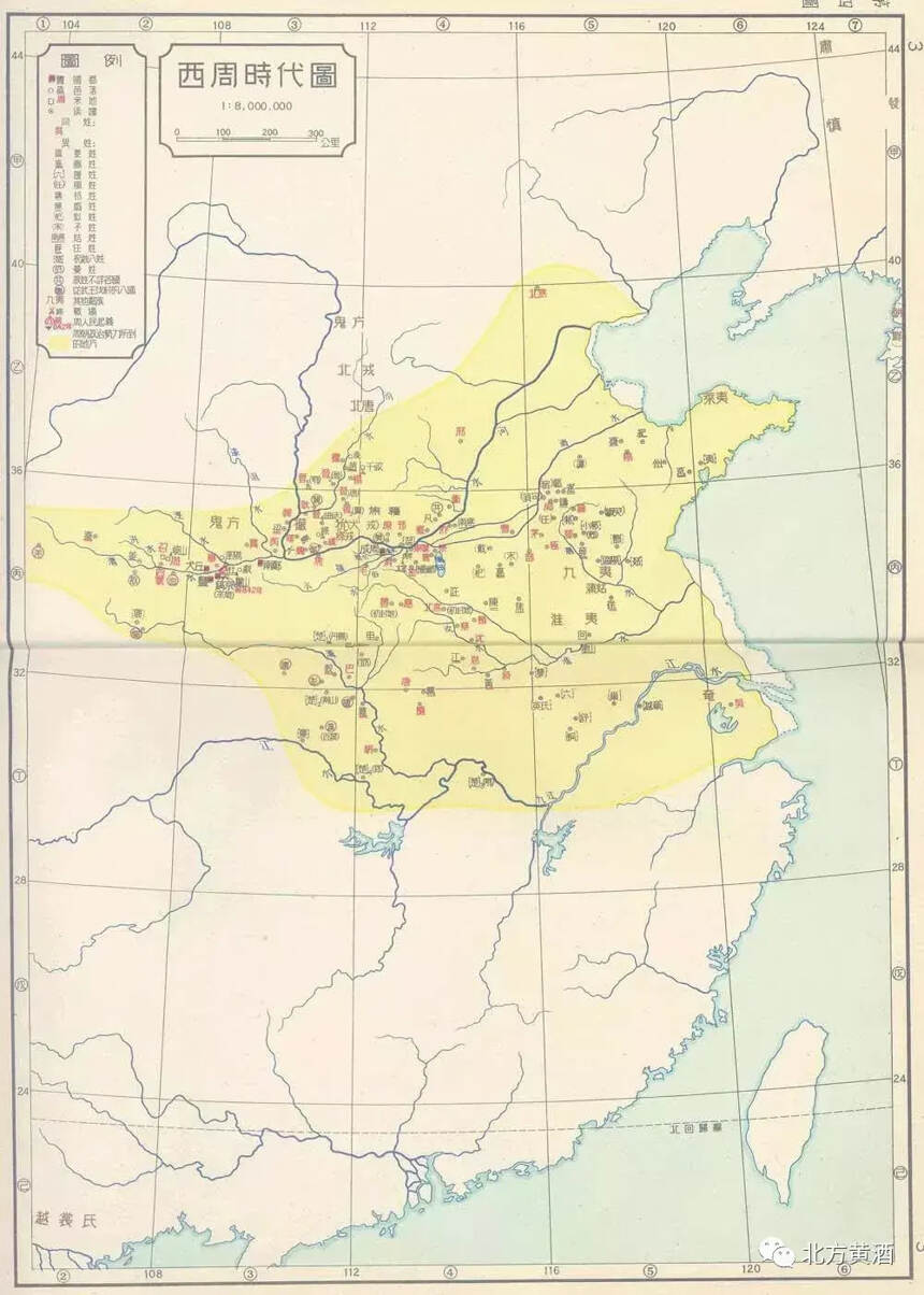 诗经中关于黍米的诗歌