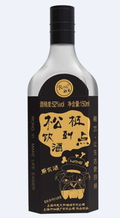 2018年五大最受欢迎小酒排行榜