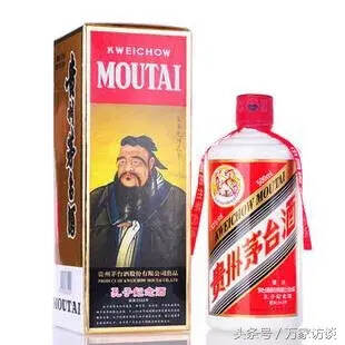 60种特别个性的贵州茅台酒，你见过多少种呢？中篇待续