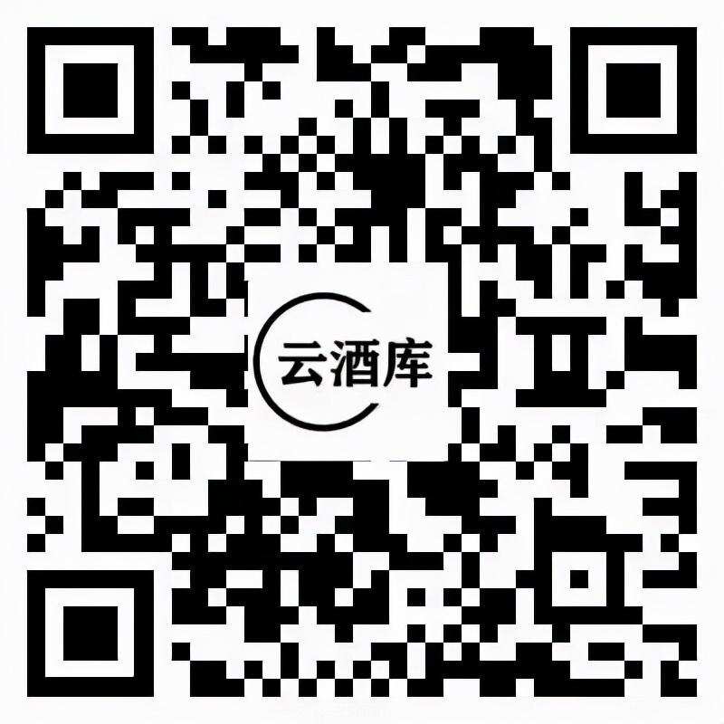 大势所趋！舍得酒业联手云酒库，多样化、时尚化、个性化指日可待