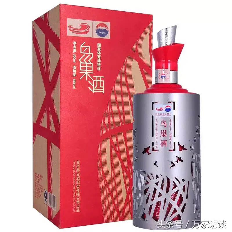 60种特别个性的贵州茅台酒，你见过多少种呢？中篇待续