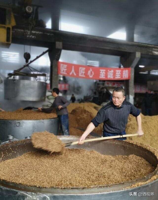 陈云宗：抢占白酒“话语权” 进一步增强宜宾白酒产业在全国的引领能力