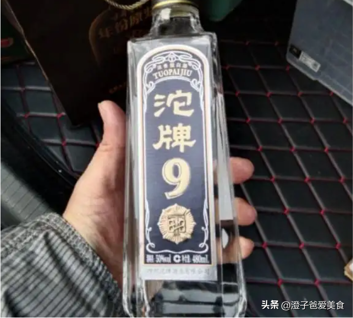 超市哪些白酒值得买？这4款良心酒，好喝不贵又保值，你家有吗？