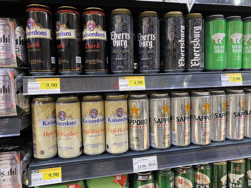 销量连年下滑！各大啤酒企业竟要消费者“买单”？