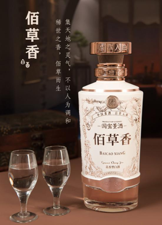 三款名酒“陨落”，曾位列十七大名酒，如今令人唏嘘