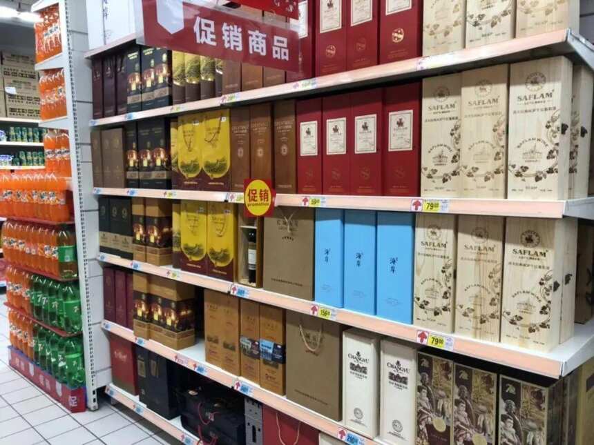 1-8月进口总量同比下降41.9% 中低端葡萄酒受影响