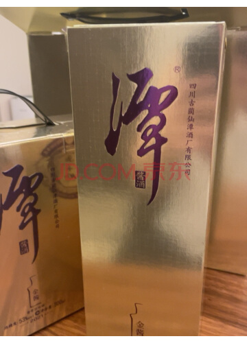 想买到性价比好酒，这个月一定要盯紧这5款经典好酒