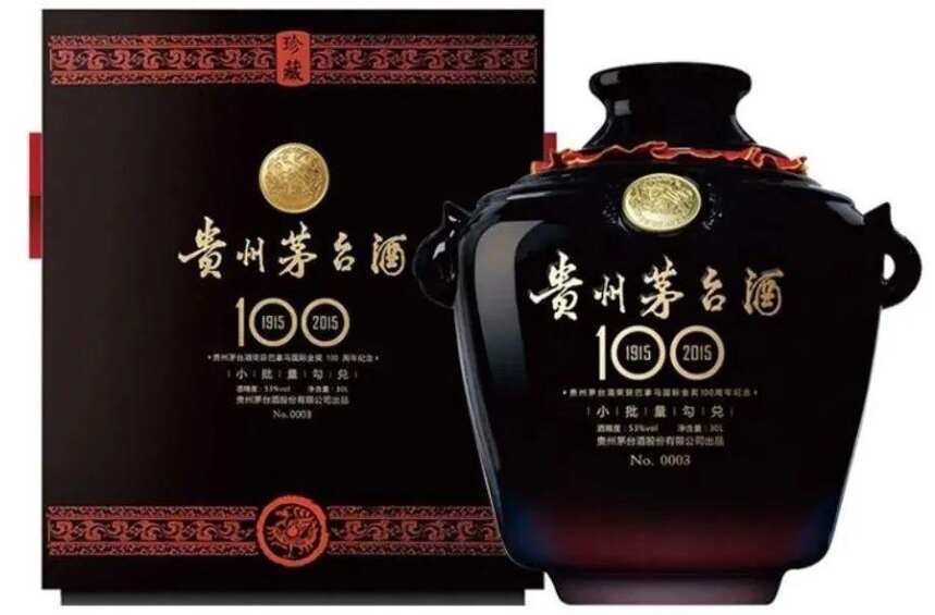 茅台出过多少款产品？集齐茅台需要多少钱？