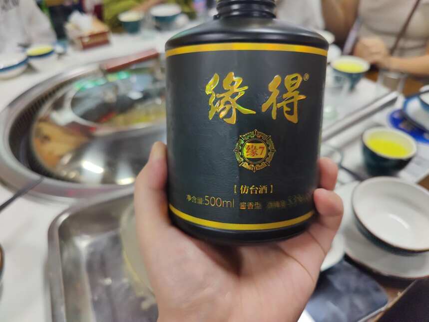 广东一大爷，每月退休金9100，却只喝这几款便宜酒，邻居：抠门