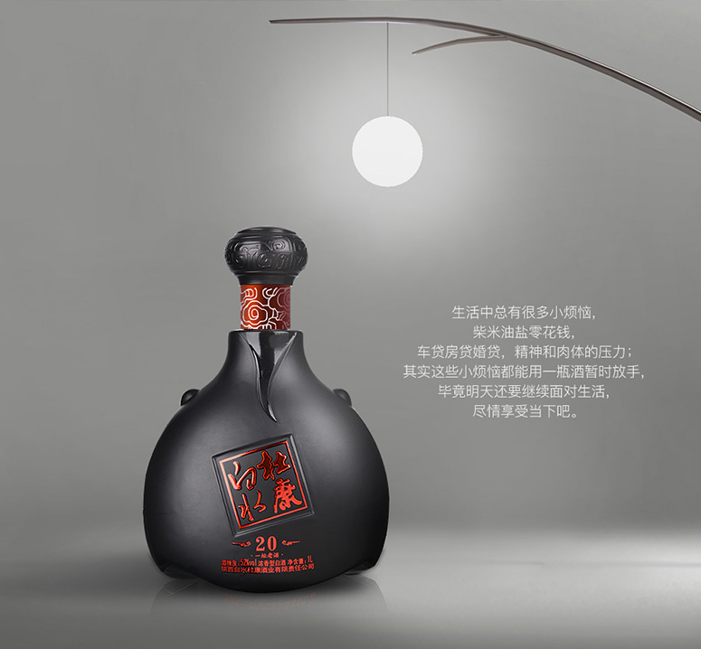 酒仙网11.11必买酒水清单，特惠好酒，此时不囤，更待何时！