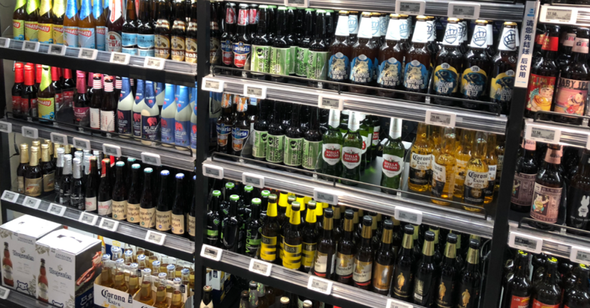 酒企动态丨墨西哥啤酒科罗娜暂时停产 国内库存预计支撑3-5个月