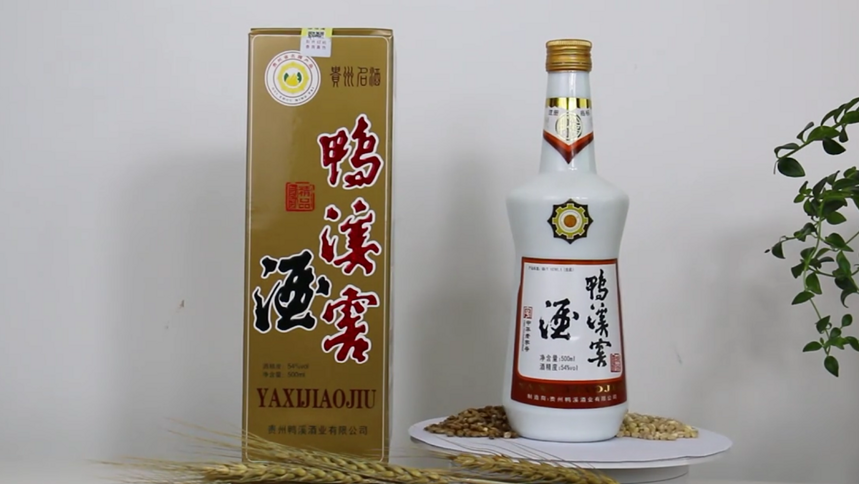 “双11”囤酒指南：4款白酒，价格便宜还好喝，承包明年的口粮酒