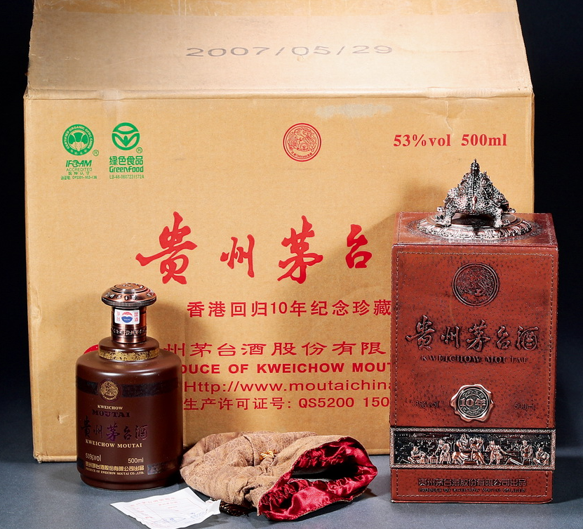 茅台出过多少款产品？集齐茅台需要多少钱？