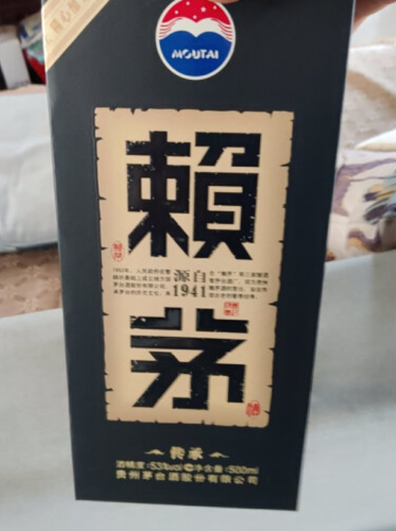 想买到性价比好酒，这个月一定要盯紧这5款经典好酒